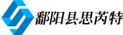 鄭州工作服定做廠家LOGO