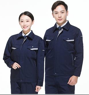 新款春秋工作服套裝